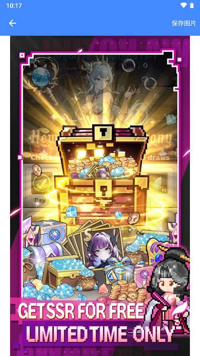 女巫苏醒免广告版游戏 v1.23.7 安卓中文版截图3