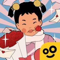 王蓝莓的小卖部官方版 v1.0.25 最新版