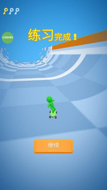 独轮乱斗内置菜单版 v1.8.29 安卓版截图2