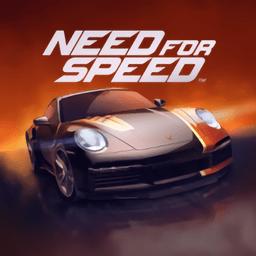 极品飞车无限手游 