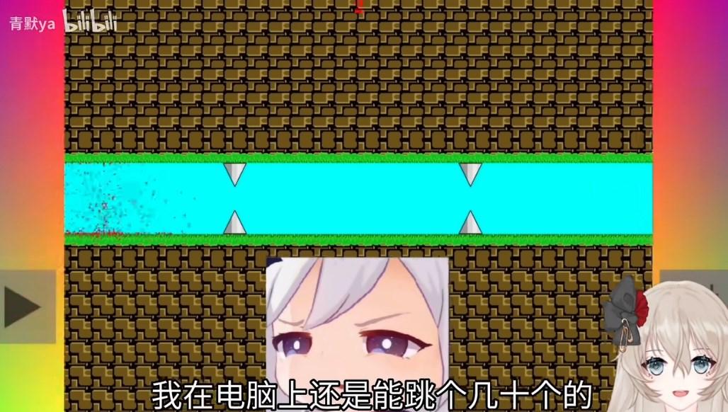 布洛坤iwanna自制手机版 v1.0.0 安卓版截图2