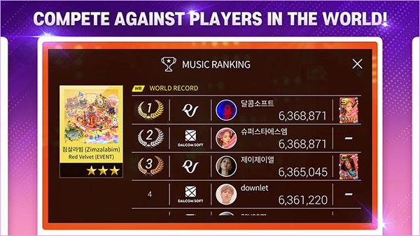 SuperStar SMTOWN 截图1