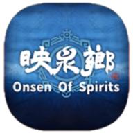 映泉乡无限钻石金币免广告版 v1.00.17 安卓中文版