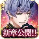 在茜色世界与君咏唱 