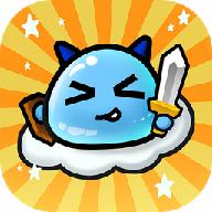 小小兵团免广告无cd版 v1.0.5 安卓版