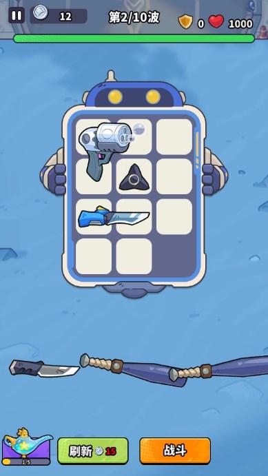 守卫都市内置绿色钥匙最新版本 v1.9 折相思版截图3