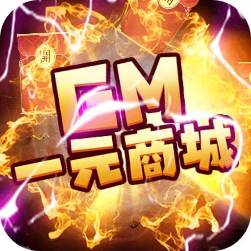 教主之家gm版最新版本 v1.0.0 安卓版