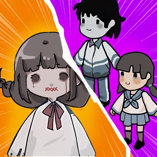 猛鬼生存我最溜游戏 v1.0.0 最新版