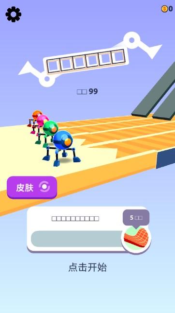 Rolly Legs无限金币无广告版 v2.20 最新版截图0