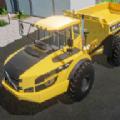 自卸卡车装载机模拟器 