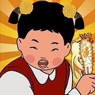 解压厨房手游安卓版 v1.0.0 手机版