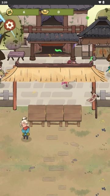 武林大厨免广告版 v1.0 最新版截图3