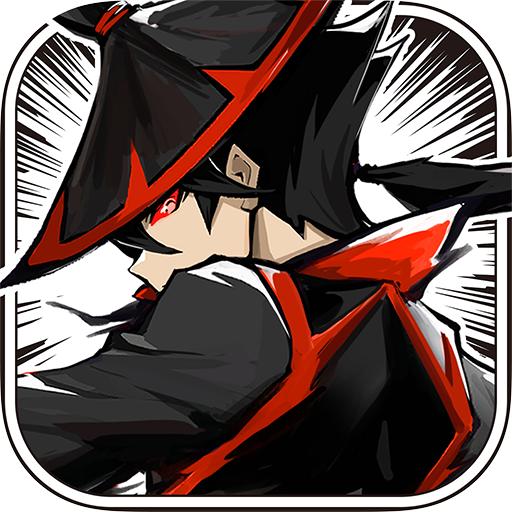 菜鸟小忍者无敌秒杀版 v1.2.3 安卓版