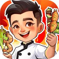 发发烧烤红包版 v1.0.3 安卓极速版