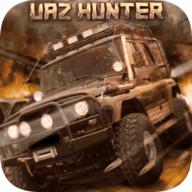 俄罗斯汽车猎人游戏中文无限金币无限等级(Russian Car Driver UAZ HUNTER) v0.9.41 安卓版