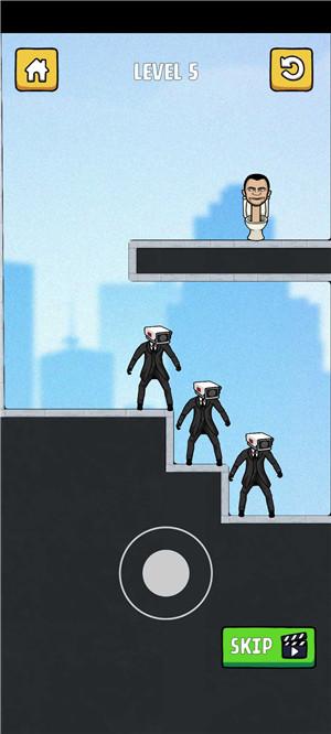 马桶人关卡大作战最新版本 截图0