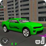 真实汽车游戏模拟器3D手机游戏 v0.4 安卓中文版