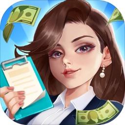 物业大亨狂点大作战无限金币钻石版(Idle OfficeBuilding Story) v1.4.8 安卓版