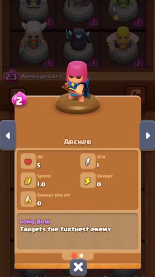 皇室奇兵最新版