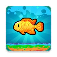 快来养鱼无限金币钻石版 v1.0 安卓版
