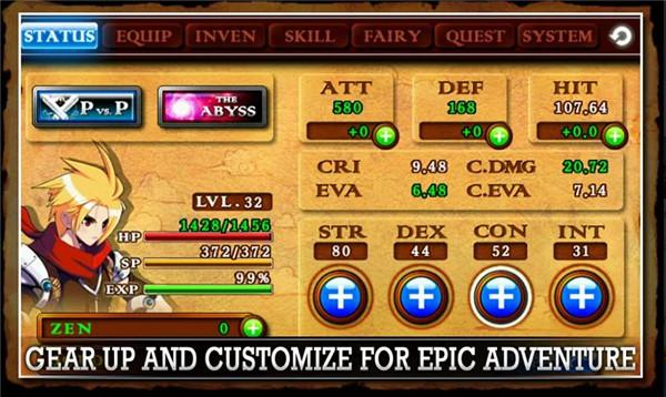 泽诺尼亚传奇4中文版 截图0