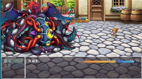 邪神低语 截图2