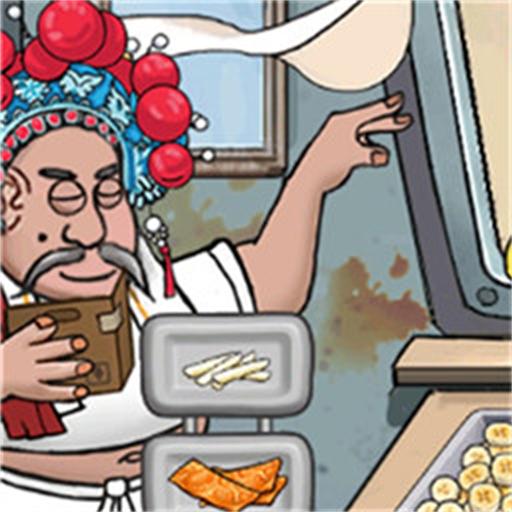 国潮沙威玛私厨游戏新版 v1.0.0 安卓版