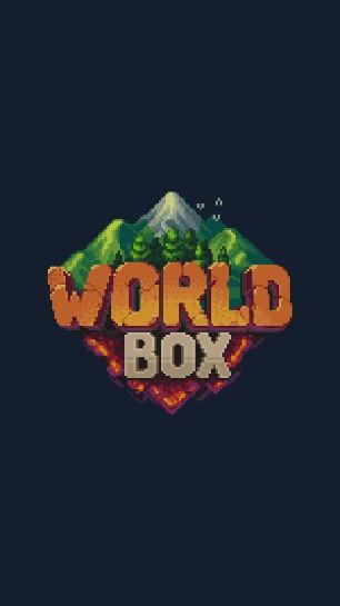 世界盒子修仙版与科技版mod v0.22.12 免费版截图0