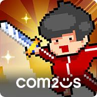 废柴武林免广告不减反增版 v2.0.13 最新版