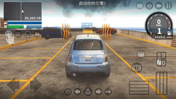 在线驾驶汽车中文版