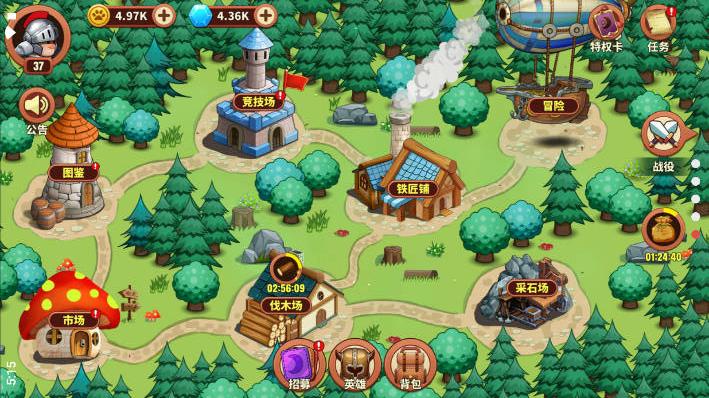 突击小队免广告版 v1.0.02_g 安卓版截图1