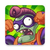 植物大战僵尸英雄最新版本2025中文(PvZ Heroes) v1.60.79 手机版