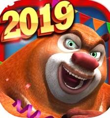 熊出没之熊大快跑内购免费2024最新版 v2.8.4 安卓版