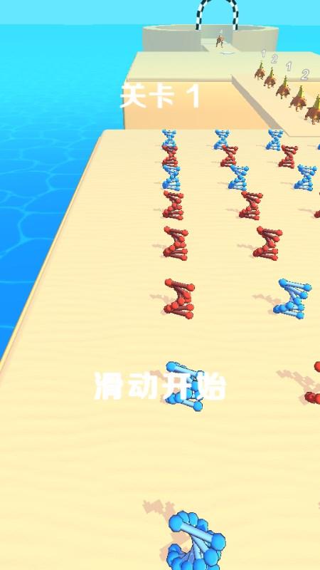 恐龙竞赛跑酷游戏 v1.104 手机版截图0