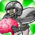 植物大战僵尸重生版 