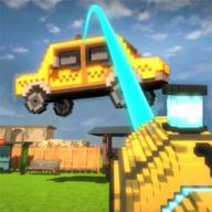 体素世界无限金币联机版最新 v1.0.9 安卓版