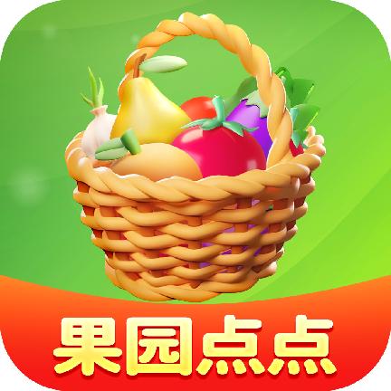 果园点点红包版 v1.4.5 安卓版