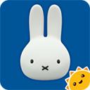 小兔米菲的世界 