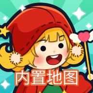 拖拖小镇穿越忙碌的世界全解锁版2024最新版 v1.0.5 免费版