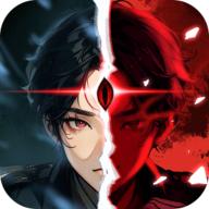 神秘复苏游戏免广告无限物品版 v1.0.0 安卓版