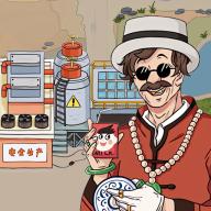 我的垃圾厂免广告版小游戏 v1.0.0 安卓版