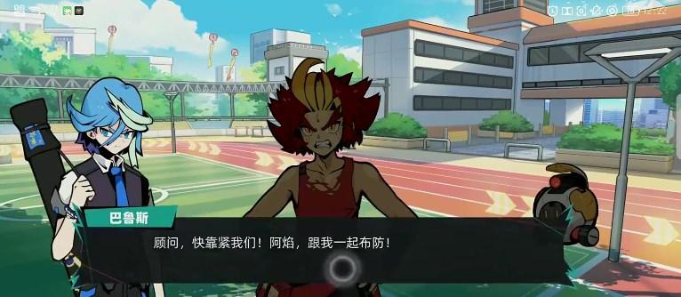 赛尔计划手游2024最新版下载(十连必出5星) v1.0.0.9 安卓版截图2