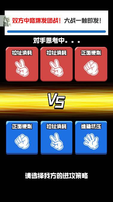 超神俱乐部折相思免广告版 v1.3.14 安卓修改版截图2