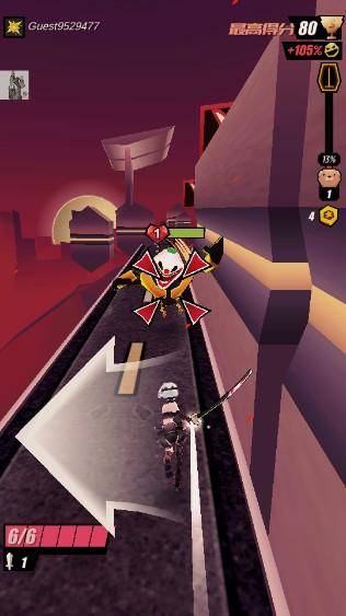 战斗少女跑酷免广告版2024 v8.2.1000000 中文版截图2