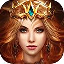 女王的纷争手游 