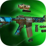 定制枪模拟器3D(Custom Gun 3D) v4.5.5 安卓中文版