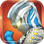 奥特曼英雄传说 