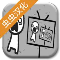 BBC模拟器游戏中文版(制造新闻模拟器) v1.0.0 汉化版