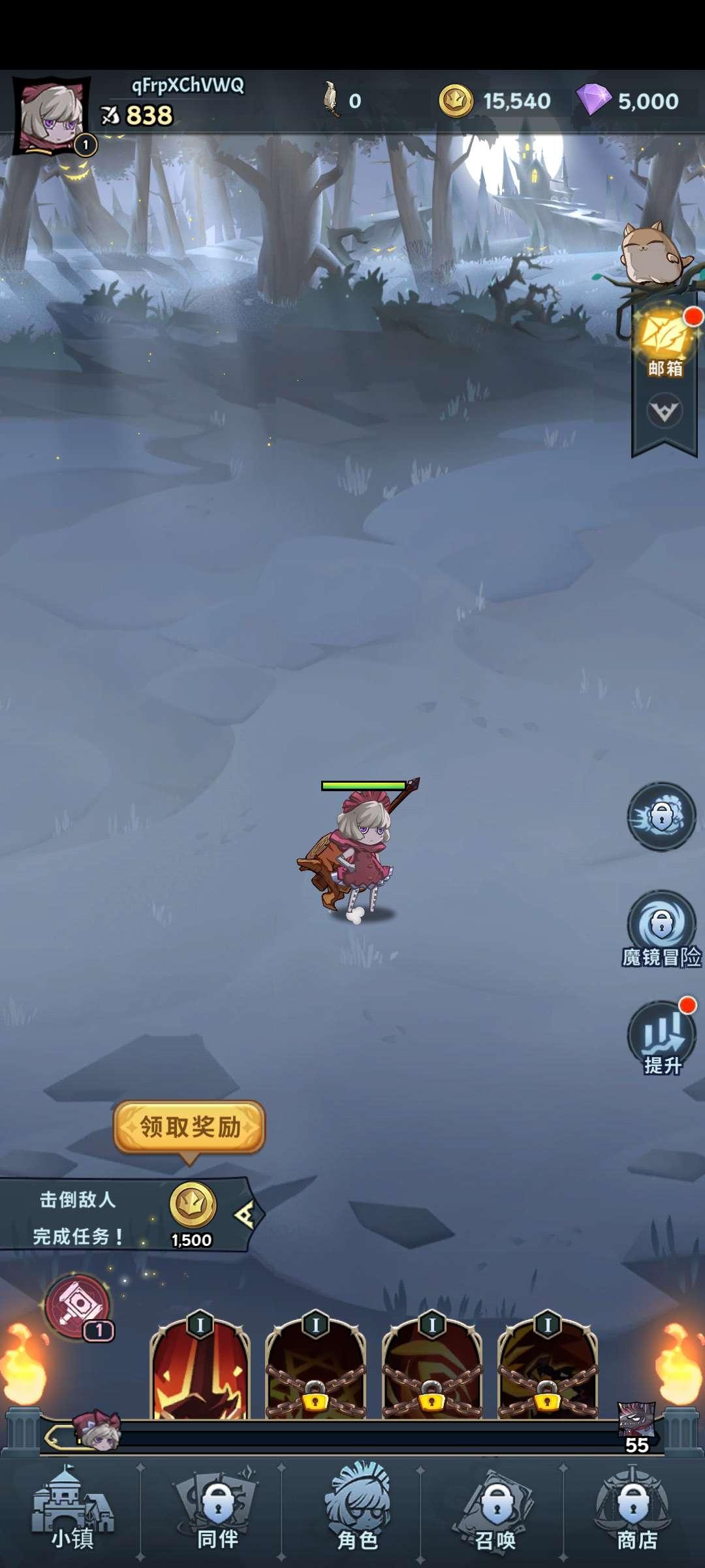 疯狂之绿货币不减反增版(Crazy Green) v0.11.0 手机版截图0