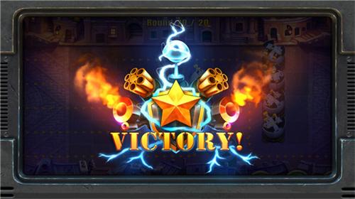 炮塔防御2中文版 截图2